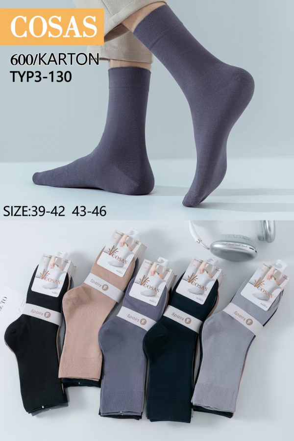 Skarpety męskie Roz 39-46, 1 kolor Paczka 40 szt 1